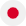 日本